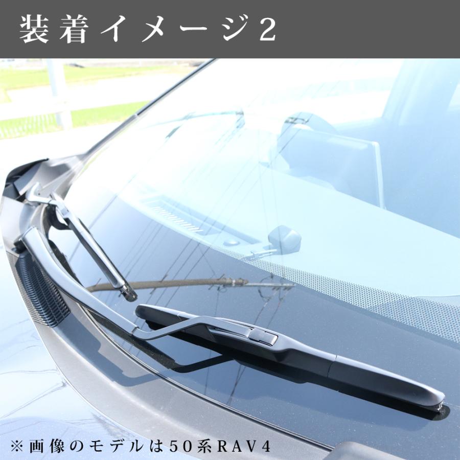 トヨタ プリウスα プリウス α 40 系 41 系 ZVW40W ZVW41W エアロ ワイパー ブレード 左右2本 セット｜dress-ys｜06