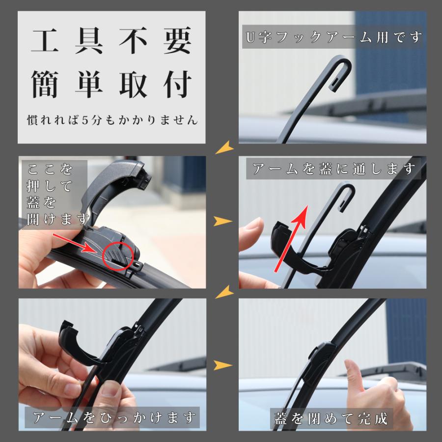 トヨタ ノア 70 系 75 系 エアロ フラット ワイパー ブレード 左右2本 セット (ゴム付いてます) :E650E400-04:カーパーツショップDRESS - 通販 - Yahoo!ショッピング トヨタ ノア 70 系 75 系 エアロ フラット ワイパー ブレード 左右2本 セット (ゴム付いてます) :E650E400-04:カーパーツショップDRESS - 通販 - Yahoo!ショッピング