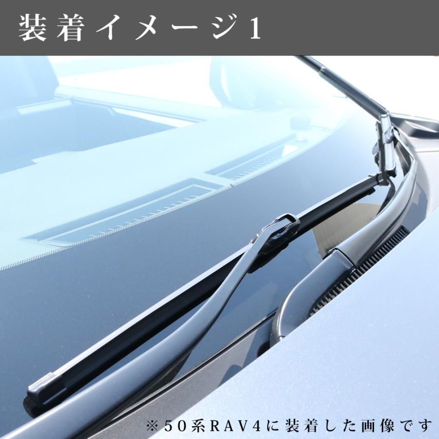 トヨタ ハリアーハイブリッド 65系 エアロ フラット ワイパー ブレード