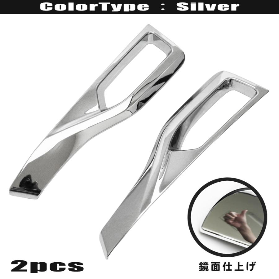 日産 リーフ ZE1 クローム メッキ フォグ ランプ リム ライト リング