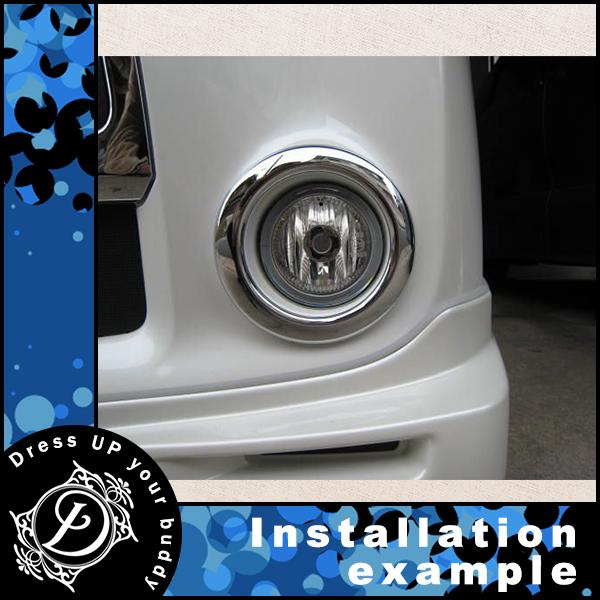 ダイハツ タントカスタム L375S L385S 後期 鏡面 ステンレス フォグ