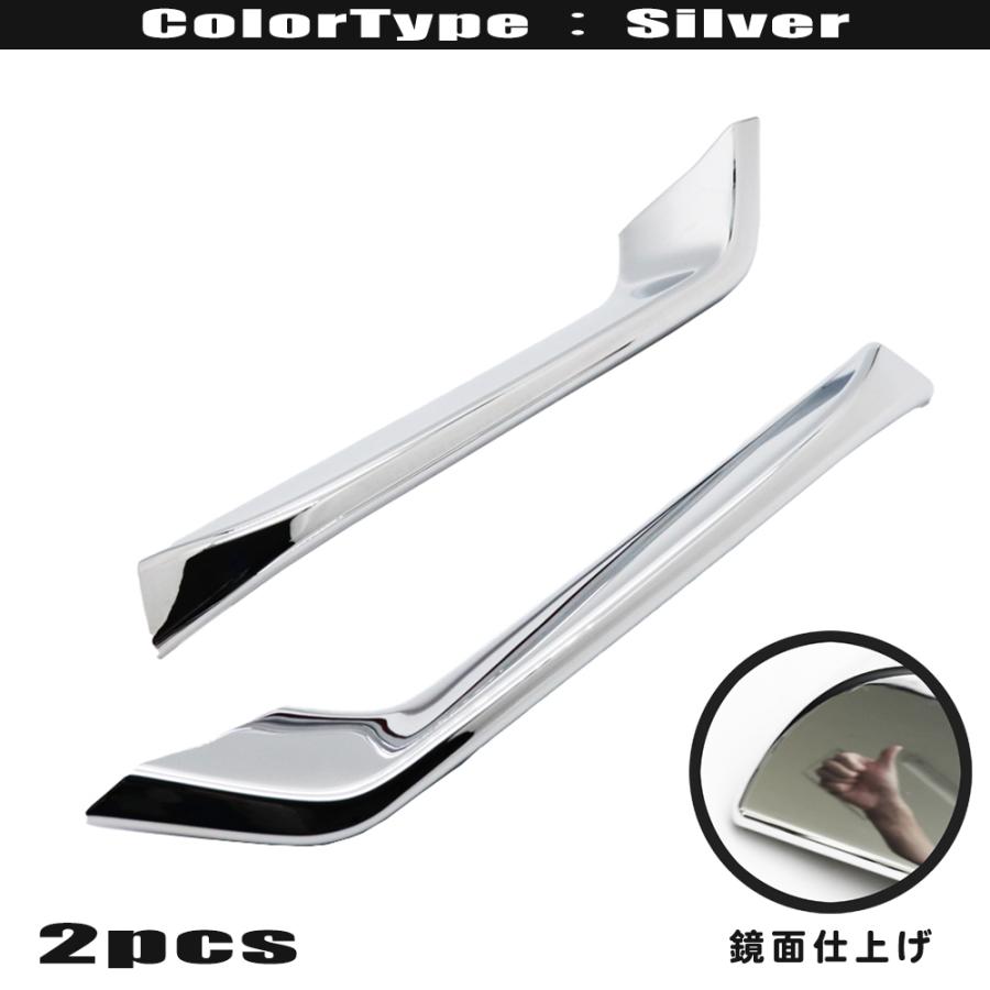 ホンダ VEZEL ヴェゼル RV 系 クローム メッキ フォグ ランプ ライト