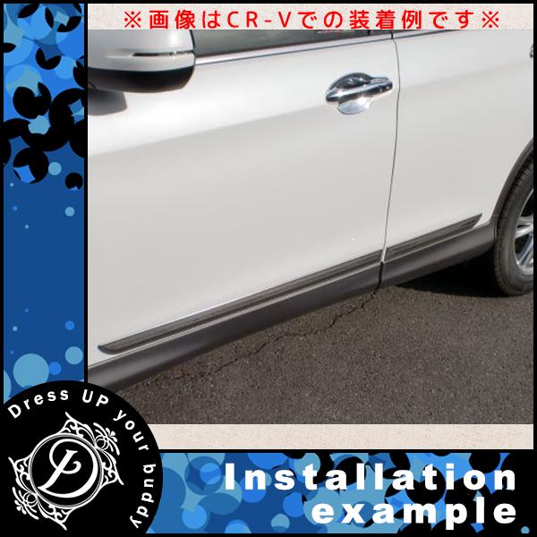 ホンダ ゼスト ゼストスパーク JE1 JE2 鏡面 ステンレス サイド ドア