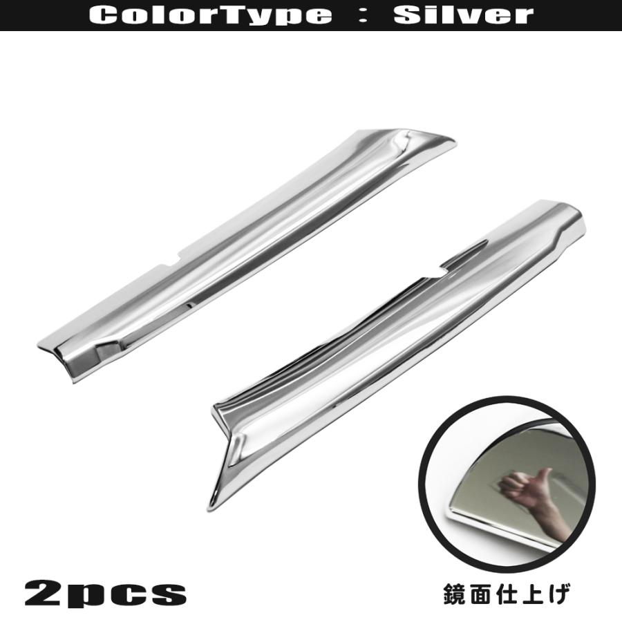 日産 ノート E12 後期 クローム メッキ フロント バンパー ダクト