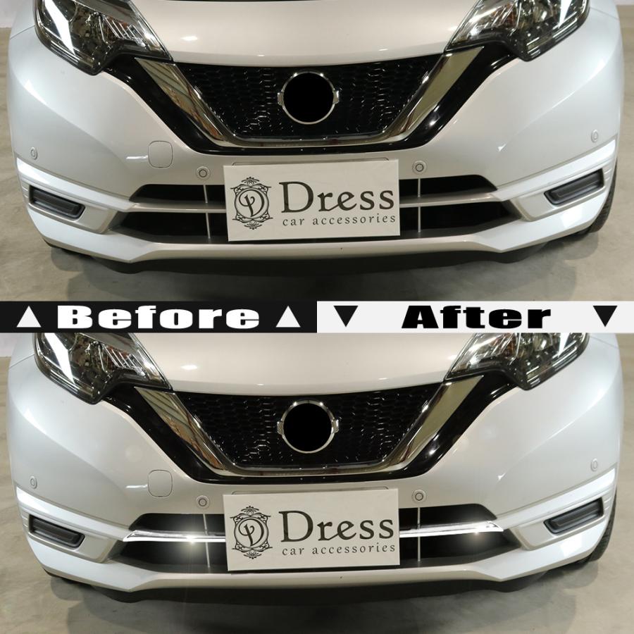 日産 ノート E12 後期 クローム メッキ フロント バンパー ダクト