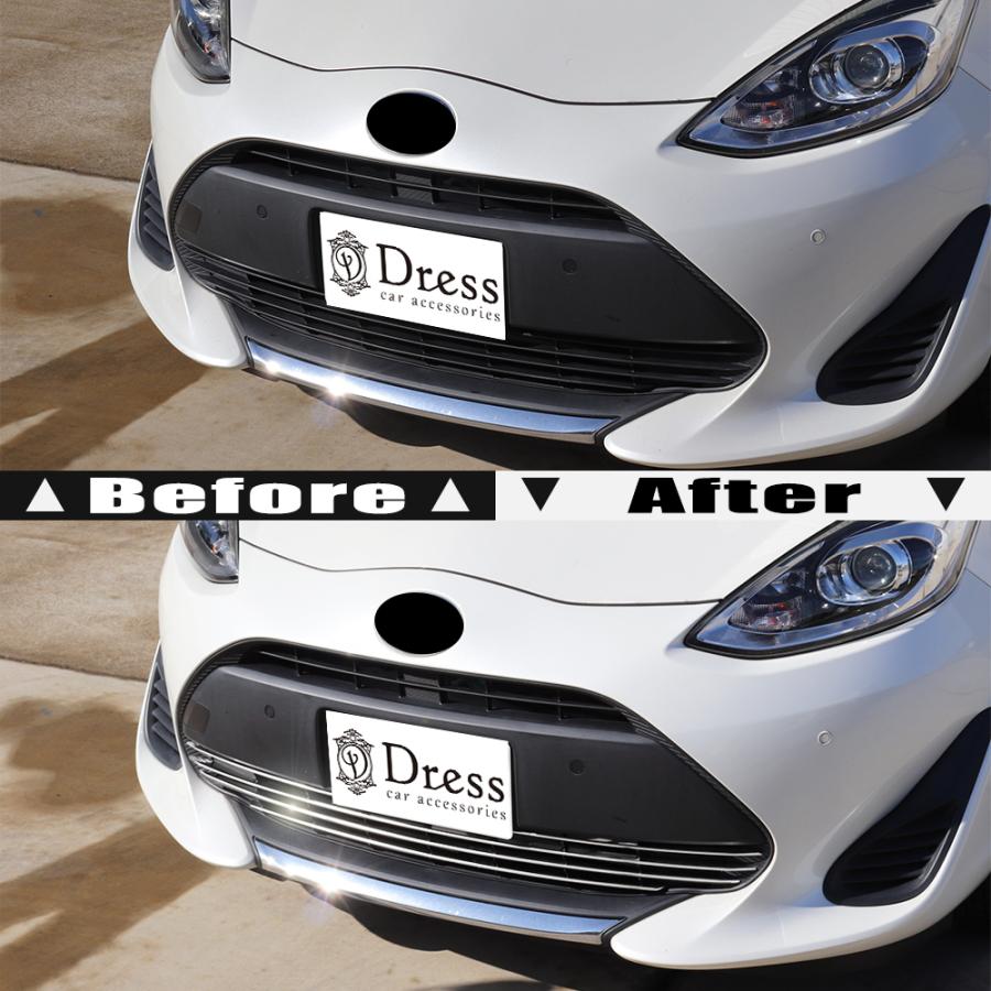 トヨタ アクア NHP10 系 後期 鏡面 ステンレス バンパー ダクト