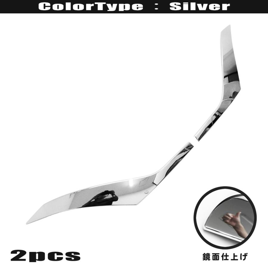 モデリスタ　プリウスPHV ZVW52 フロントグリルガーニッシュ トヨタモデリスタ / MODELLISTA フロントグリルガーニッシュ のパーツ