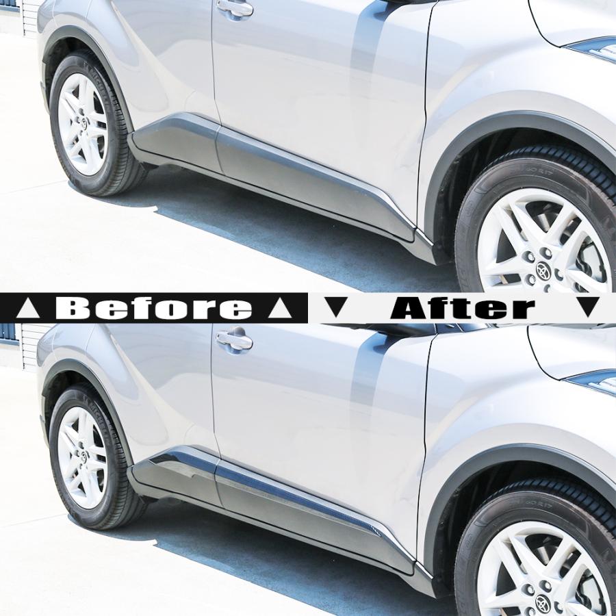 トヨタ C-HR NGX50 ZYX10 イミテーション カーボン サイド ドア モール