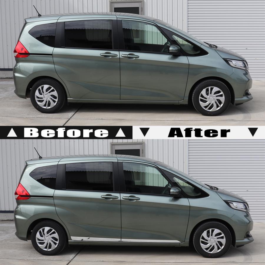 ホンダ フリード ( プラス ＆ ハイブリッド 含む ) GB5 GB6 GB7 GB8 