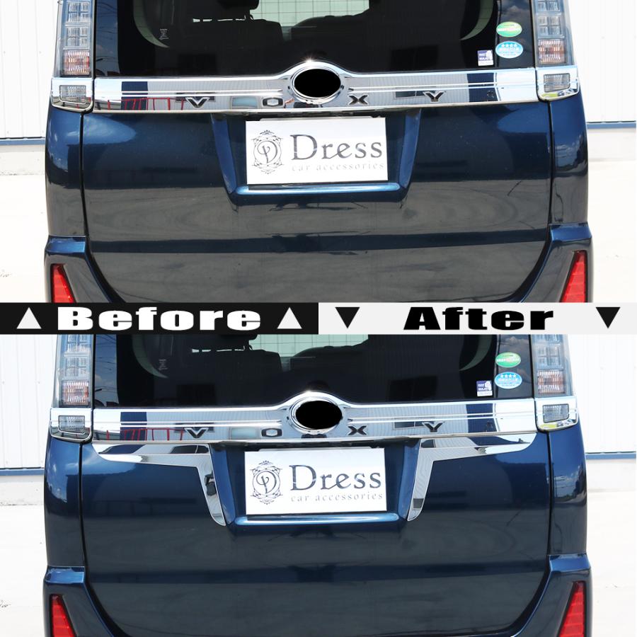 ZRR80 ノア、ヴォクシー　リアガーニッシュ Amazon | 【BREED】ノア ヴォクシー 80 系 85 系 クローム メッキ リア