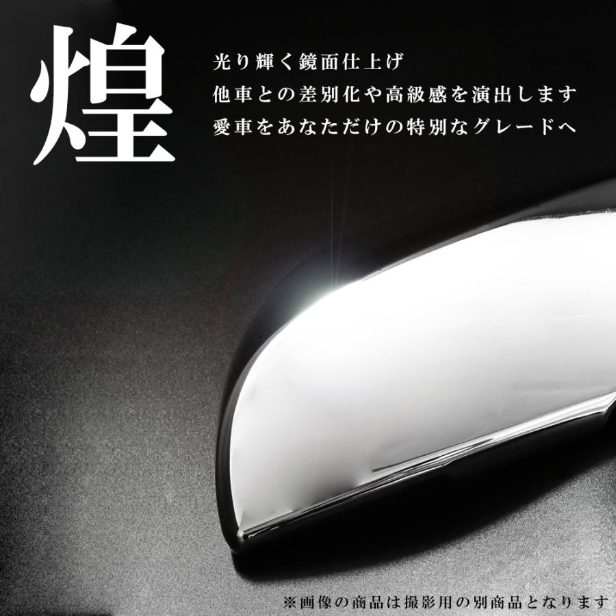 トヨタ プリウス 30 系 後期 クローム メッキ フロント バンパー モール リップ スポイラー ガーニッシュ_2