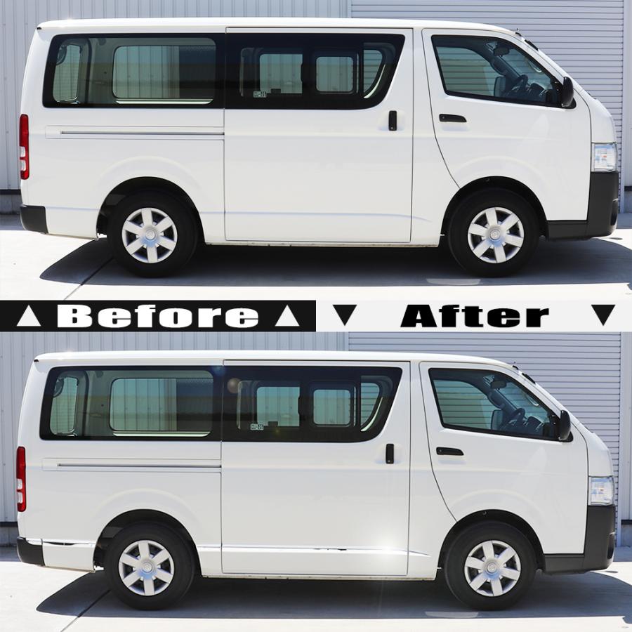 トヨタ ハイエース レジアスエース 200 系 鏡面 ステンレス サイド