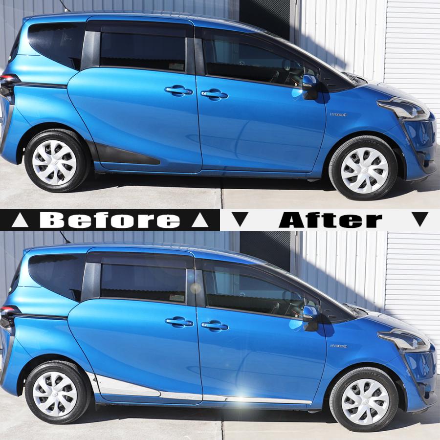 トヨタ シエンタ 170 172 175 系 鏡面 ステンレス サイド ドア モール