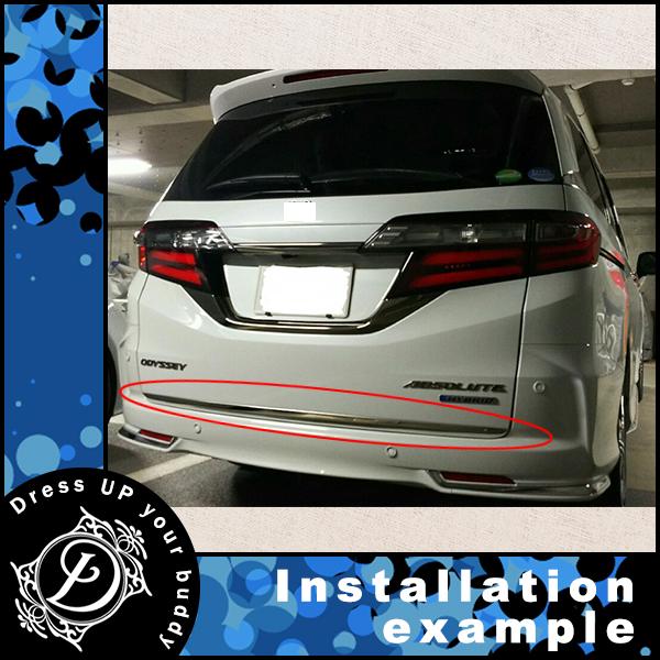 オデッセイ ( ハイブリッド 含む ) RC RC1 RC2 RC4 鏡面 ステンレス