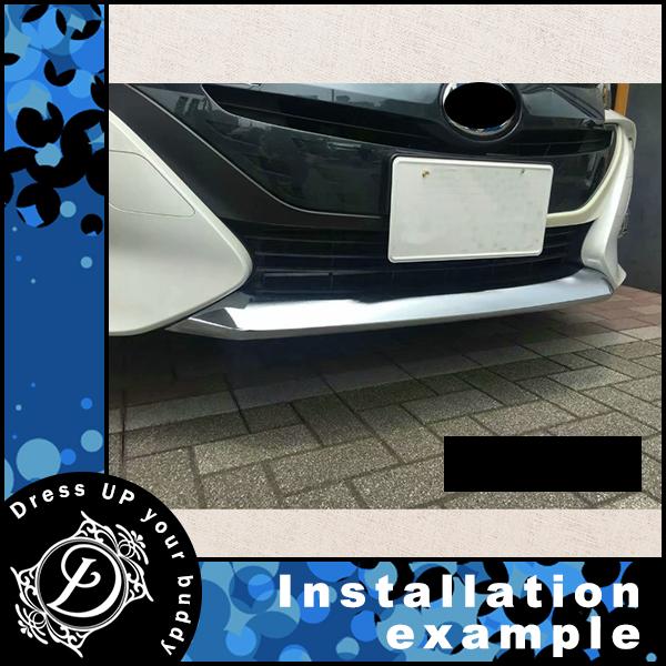 トヨタ プリウス PHV 52 系 クローム メッキ フロント バンパー 