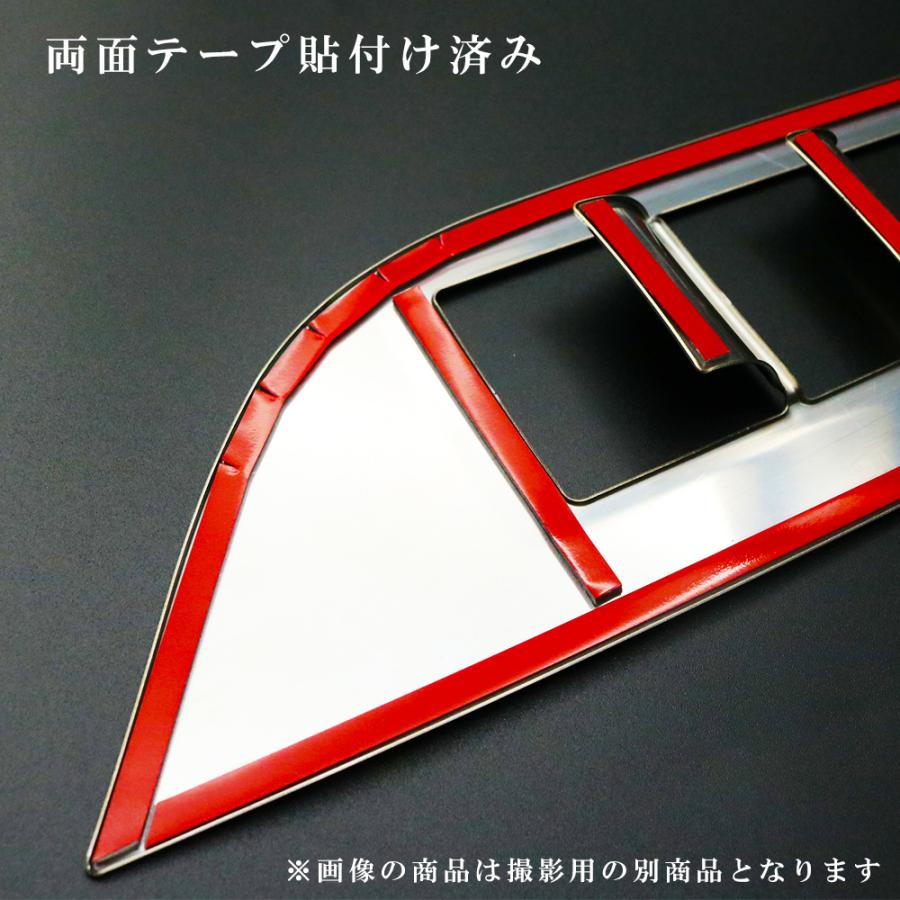 トヨタ プリウス 50 系 プリウスPHV 52 系 鏡面 ステンレス ピラー ガーニッシュ パネル カバー_4