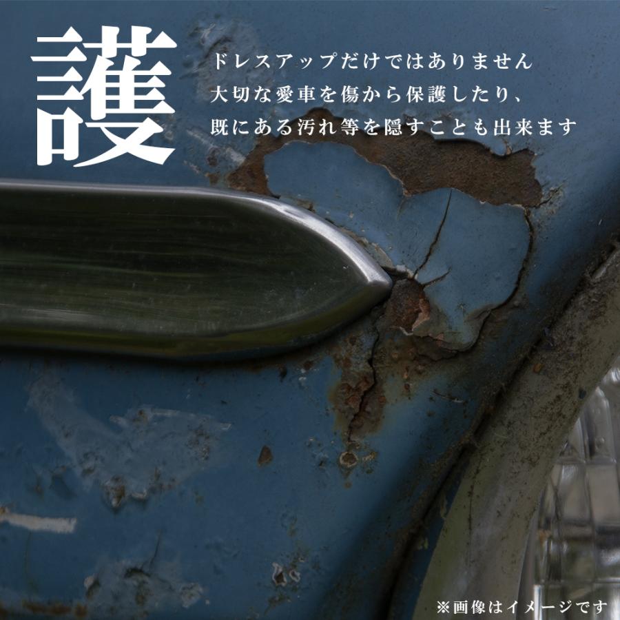 トヨタ プリウス 50 51 55 系 鏡面 ステンレス フロント ウィンドウ トリム ガーニッシュ_5