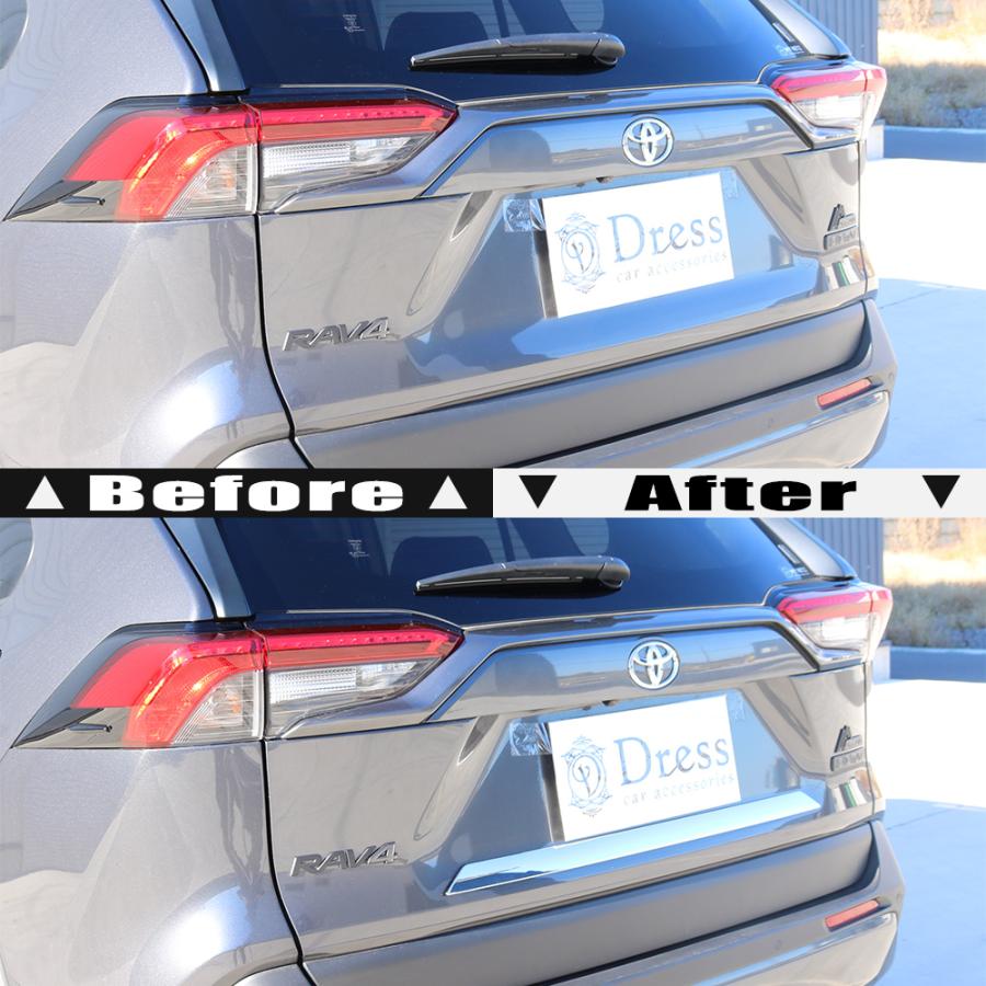 トヨタ RAV4 50 52 54 系 ( PHV 含む ) クローム メッキ リア ゲート