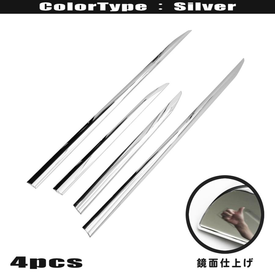 マツダ CX-5 KF 系 クローム メッキ サイド ドア モール トリム