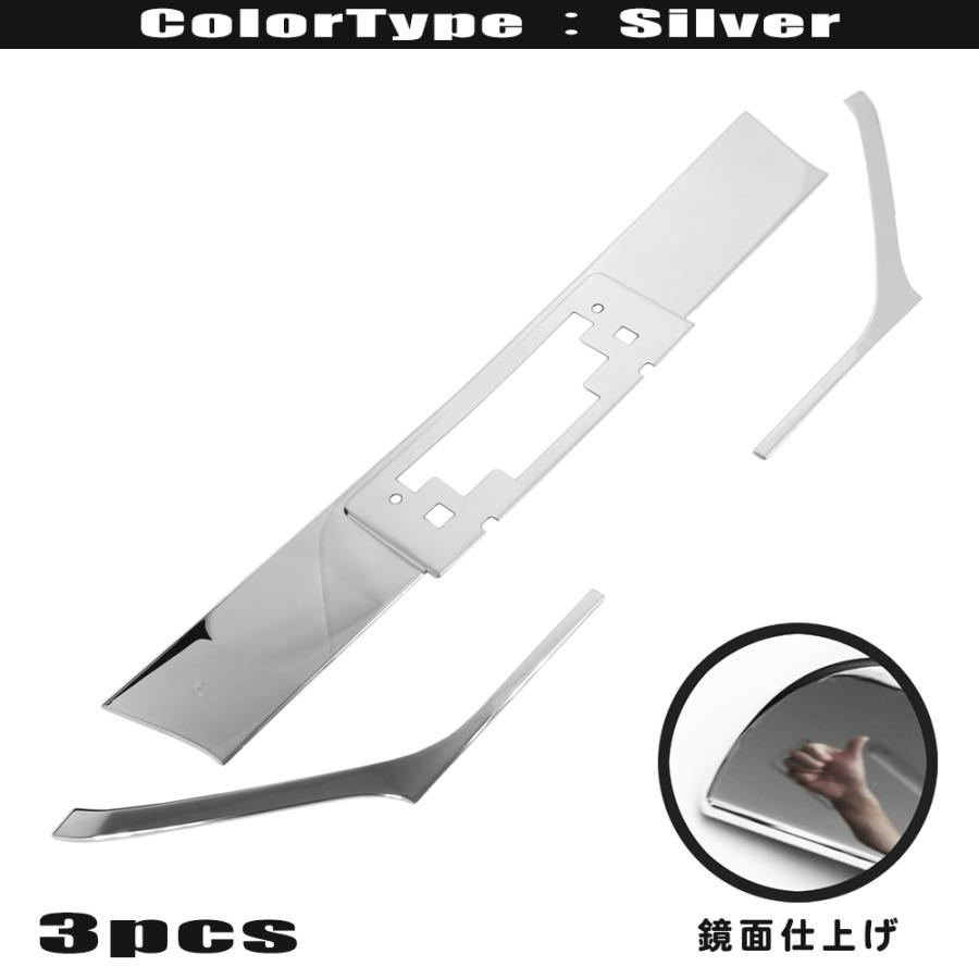セット 販売 アルファード30系 35系前期 鏡面ステンレス フロント3点セット トヨタ アルファード 30 35 系 前期 標準ボディ用 鏡面 ステンレス