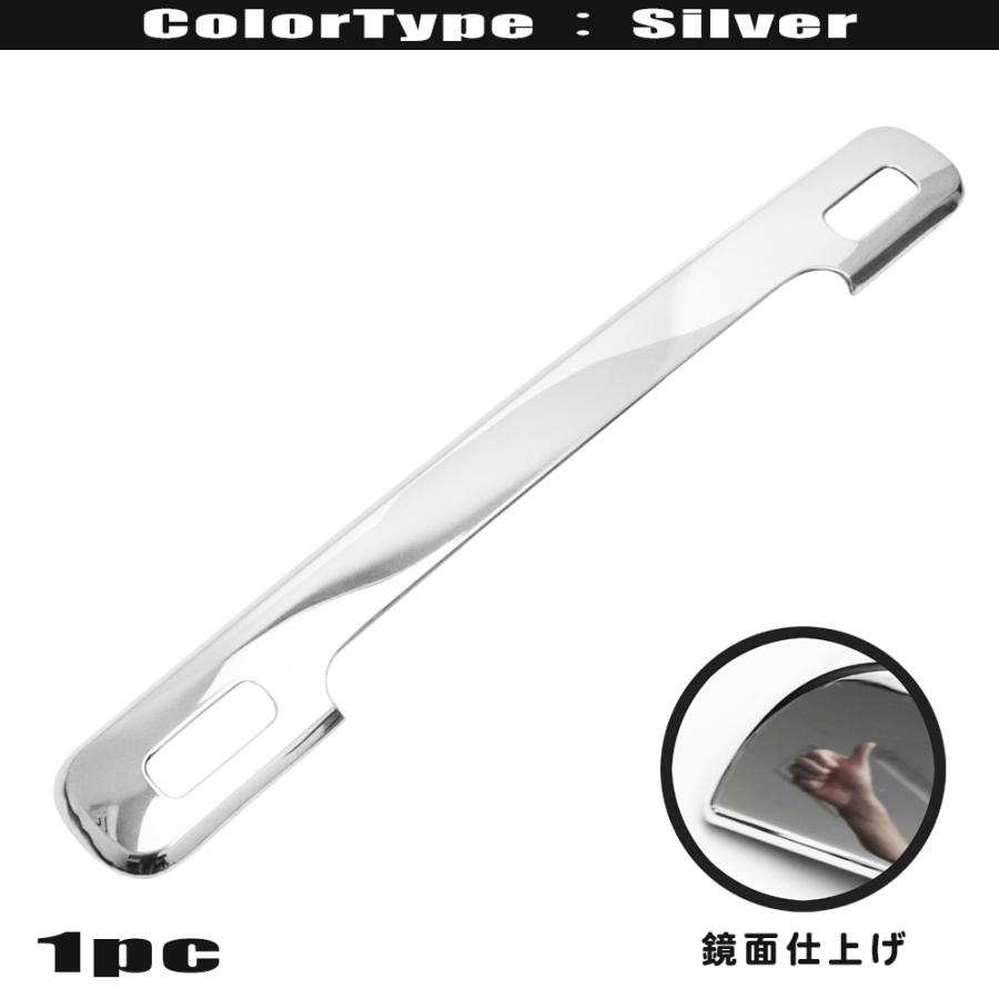 マツダ フレアワゴン タフスタイル MM53S 鏡面 ステンレス トランク