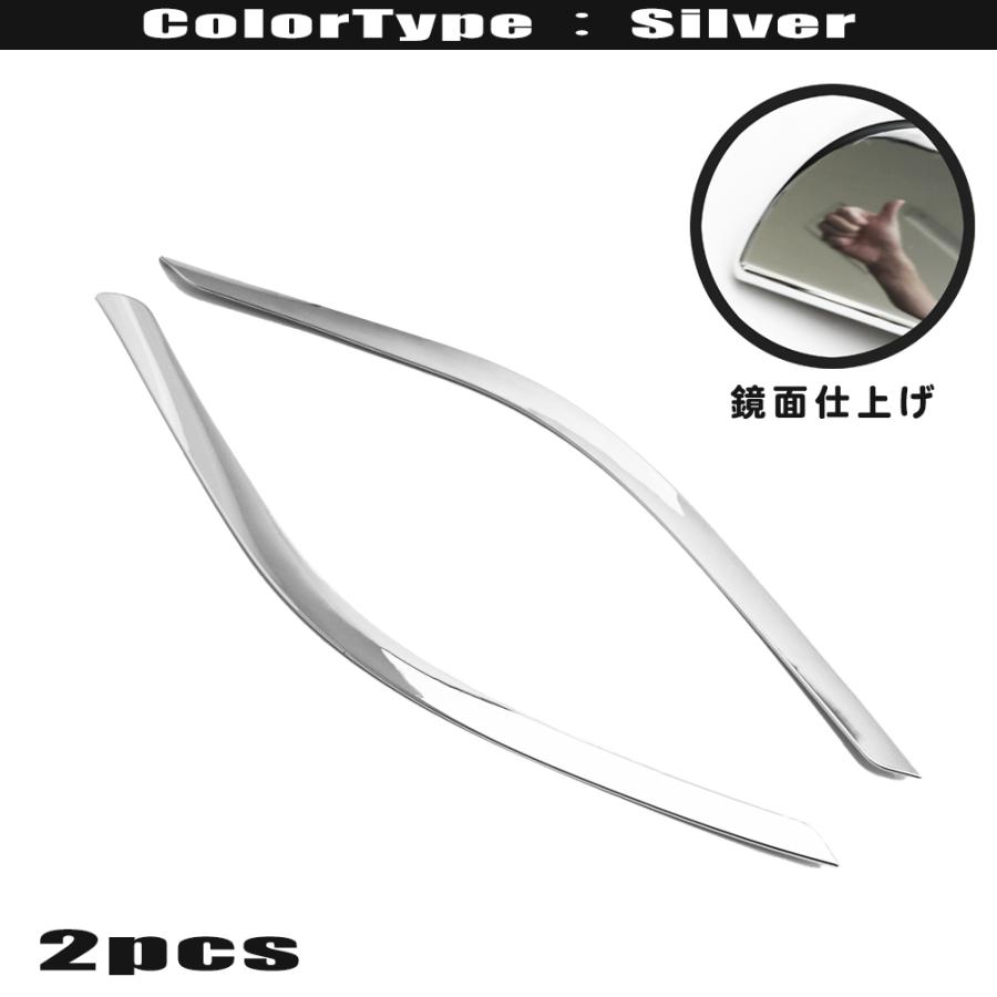 トヨタ C-HR NGX50 ZYX10 クローム メッキ ヘッド ライト リム アイ