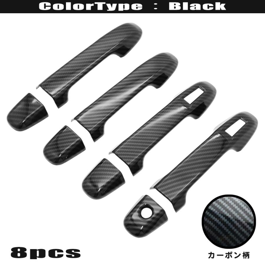 トヨタ ヴィッツ 130 系 131 135 イミテーション カーボン ドア