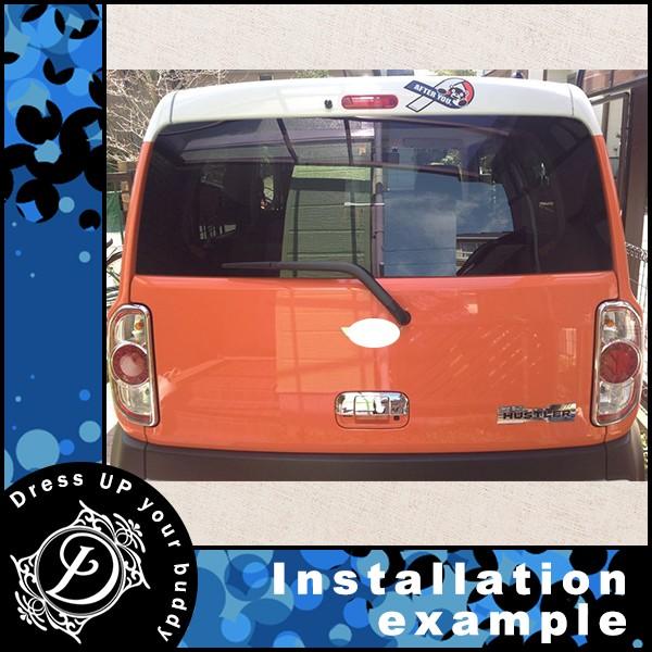 日産 モコ Mg33 リア ハッチ ハンドル カバー トランク ラゲッジ ドア Hp137 08 カーパーツショップdress 通販 Yahoo ショッピング