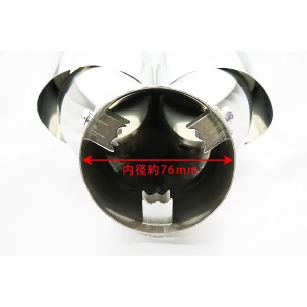 ダッジ ナイトロ KA 37 オーバル デュアル マフラー カッター PARTSTEC - パーツテック / 汎用 オーバルスラッシュ デュアル マフラーカッター チタン調