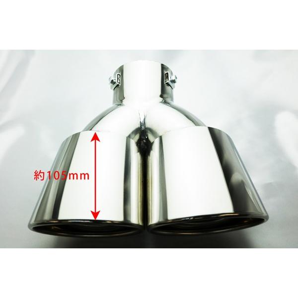 トヨタ アルファード 30 系 35 系 オーバル デュアル マフラー カッター