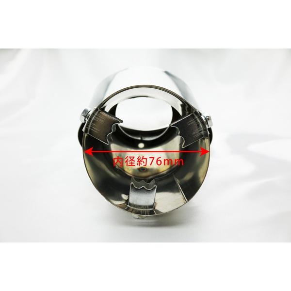 ホンダ CR-V RM1 RM4 オーバル マフラー カッター 5ZIGEN ゴジゲン