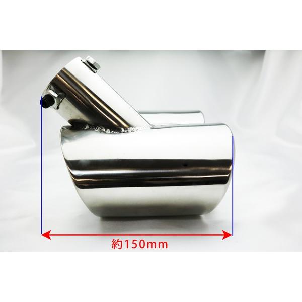 Amazon | D-SPORT(ディースポーツ) プレミアムマフラーカッター S1