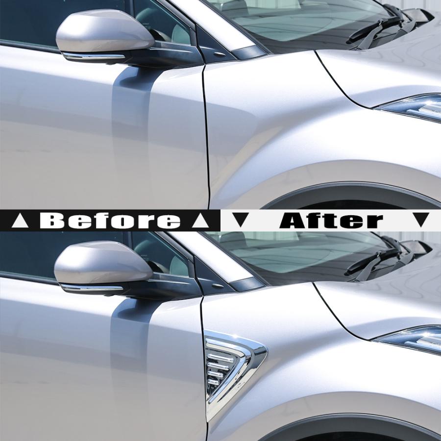 トヨタ C-HR 50 系 10 クローム メッキ サイド フェンダー