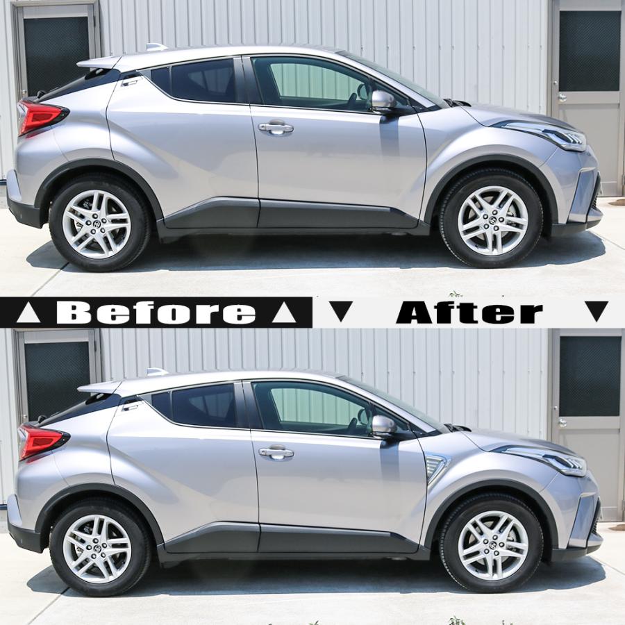 トヨタ C-HR 50 系 10 クローム メッキ サイド フェンダー