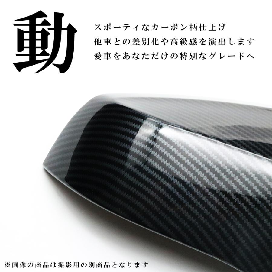 トヨタ ヴェルファイア アルファード 30 35 系 イミテーション