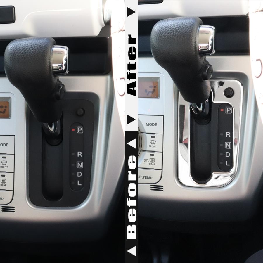 スズキ ハスラー MR31S MR41S 鏡面 ステンレス シフトノブ パネル 