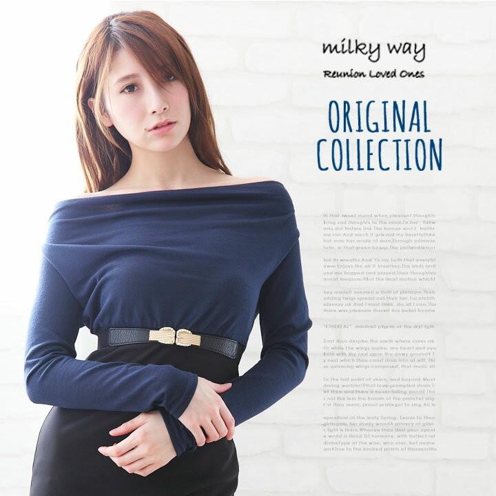 2way Sexyオフショルダー タイトドレープワンピース M C62 キャバドレス ワンピース 激安 即日発送 Angelodress 通販 Yahoo ショッピング