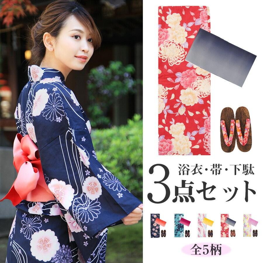 Dress Angelo 着物 高級 浴衣 ドレス3点set 綿100 浴衣 帯 下駄 花柄 和柄 和装 ゆかた 浴衣ドレス 和柄 Angelodress 通販 Yahoo ショッピング