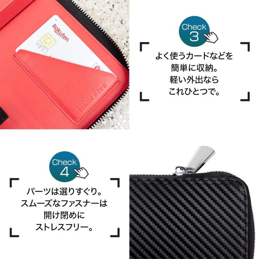 アイコス3　マルチ　IQOS3 ケース カーボンPUレザー ラウンドファスナー　全4色［ac-z-0295］｜dressangelo｜04