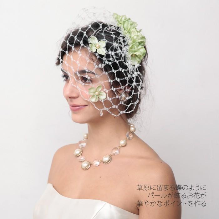 Hiila（イーラ） ヘッドドレス ショートベール 白 緑 花 ショート