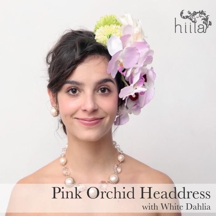 欠品カラー再入荷 ヘッドドレス 胡蝶蘭 ピンク ウェディング 花 リゾートウェディング 白 結婚式 海外ウェディング ヘッドピース ヘッドコサージュ イーラ 人気トレンド Www Kitchenlove Com Mx