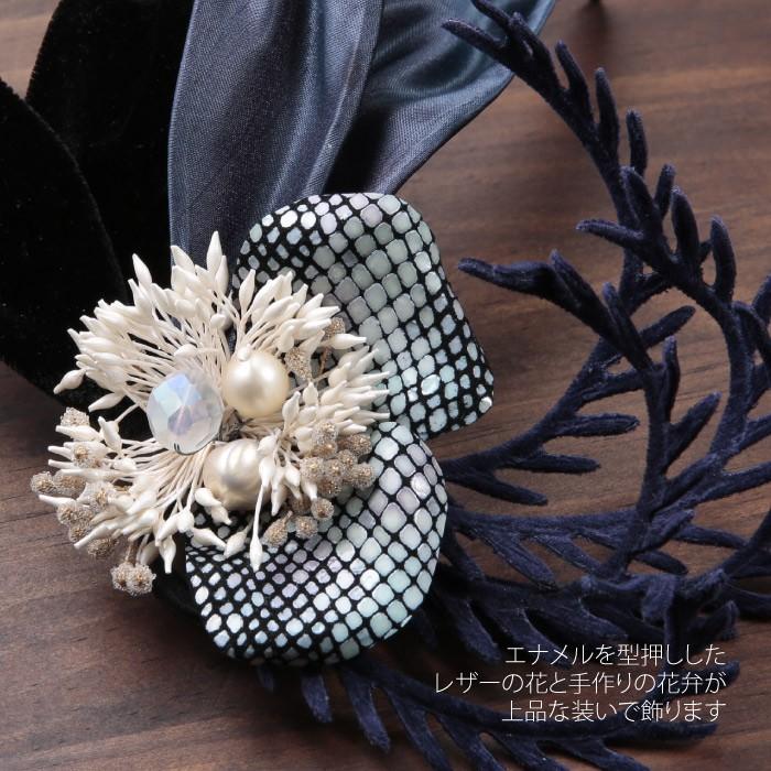 hiila 限定 ヘッドドレス コサージュ 卒業式 入学式 龍 紺 hiila 限定 ヘッドドレス コサージュ 卒業式 入学式 龍 紺