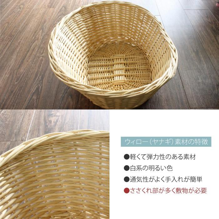 ニューボーンフォト カゴ バスケット グッズ 底 深い 小物 新生児