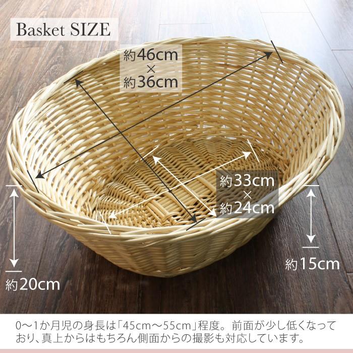ニューボーンフォト カゴ バスケット グッズ 底 深い 小物 ニューボーンフォト カゴ バスケット グッズ 底 深い 小物