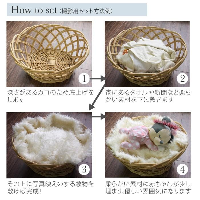 ニューボーンフォト カゴ バスケット オーバル 楕円形 ラタン 籐 ニューボーンフォト カゴ バスケット オーバル 楕円形 ラタン 籐