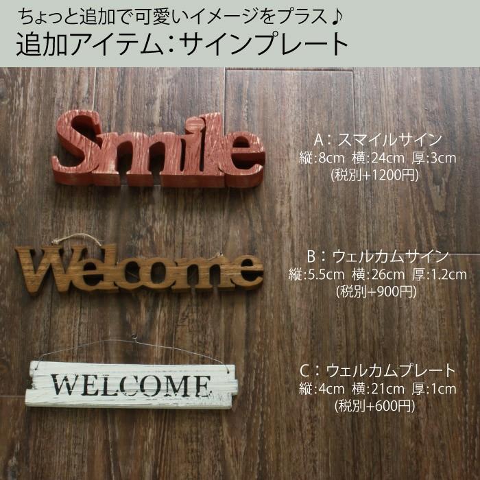 ニューボーンフォト トランク フェイクファースタッファー付き