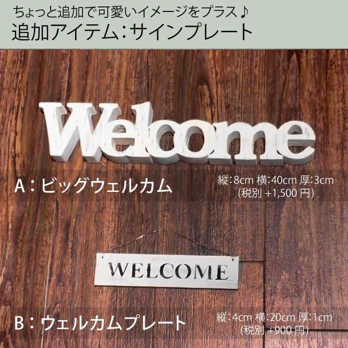ニューボーンフォト カゴ バスケット グッズ 底 浅い 大きい サイズ 白