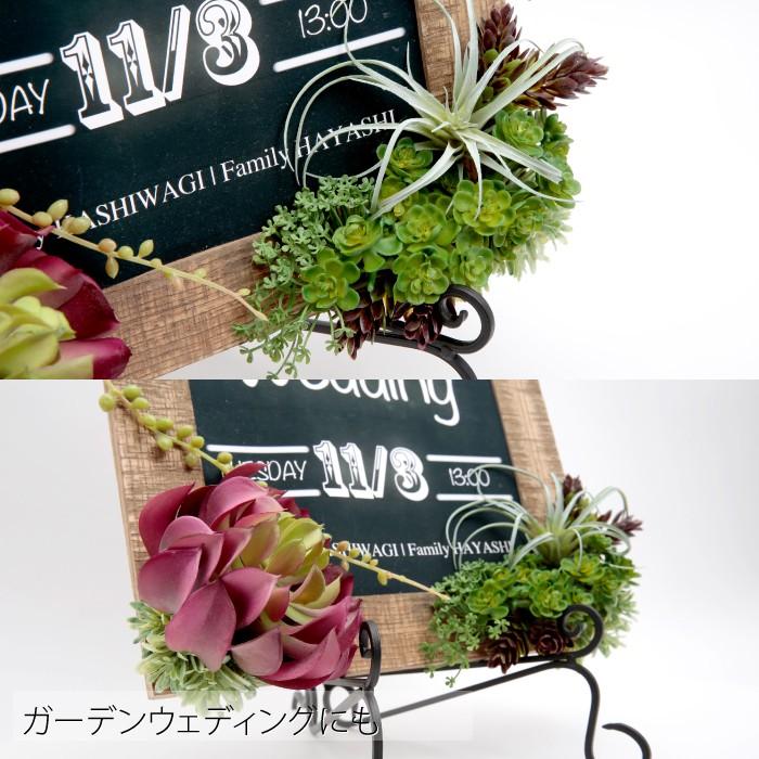 ウェルカムボード 黒板風 ブライダル ブラックボード 甘くない ウェルカムボード 黒板風 ブライダル ブラックボード 甘くない