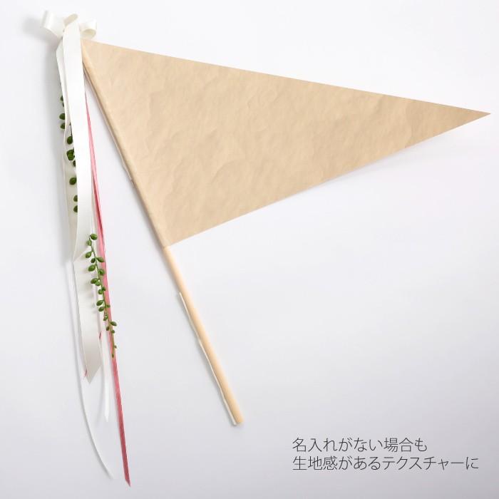 フラッグ ウェディング ウェディングフラッグ Here Comes The Bride ウェディングバナー 旗 結婚式用 フラッグボーイ フラッグガール Dd Wf 1 ウェディング通販ドレスアンドレス 通販 Yahoo ショッピング