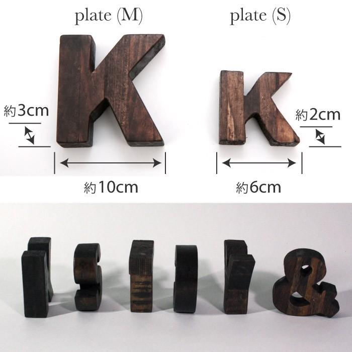 ウッド イニシャル アルファベット オブジェ 木製 大文字